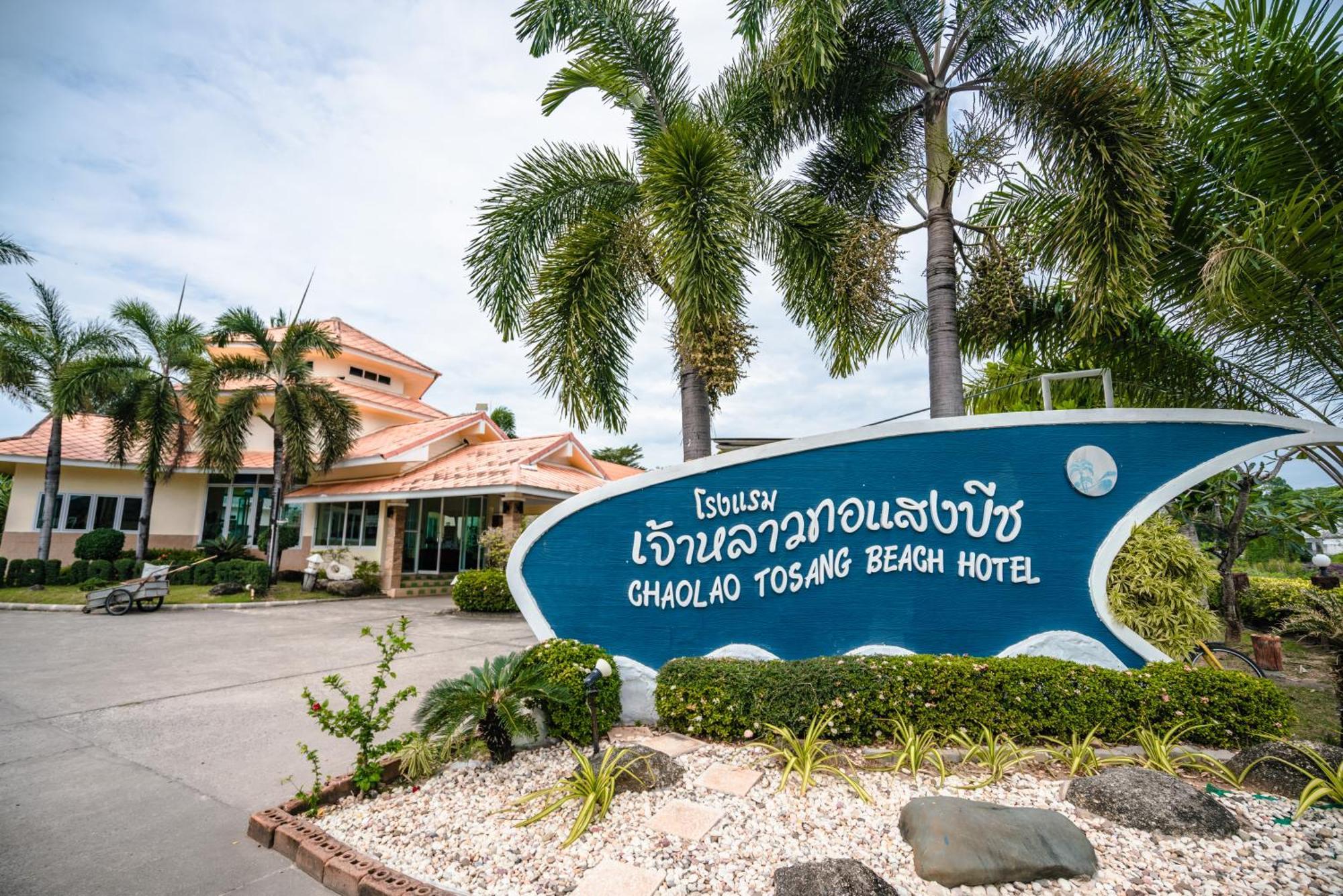 Chaolao Tosang Beach Hotel Chao Lao Beach Buitenkant foto